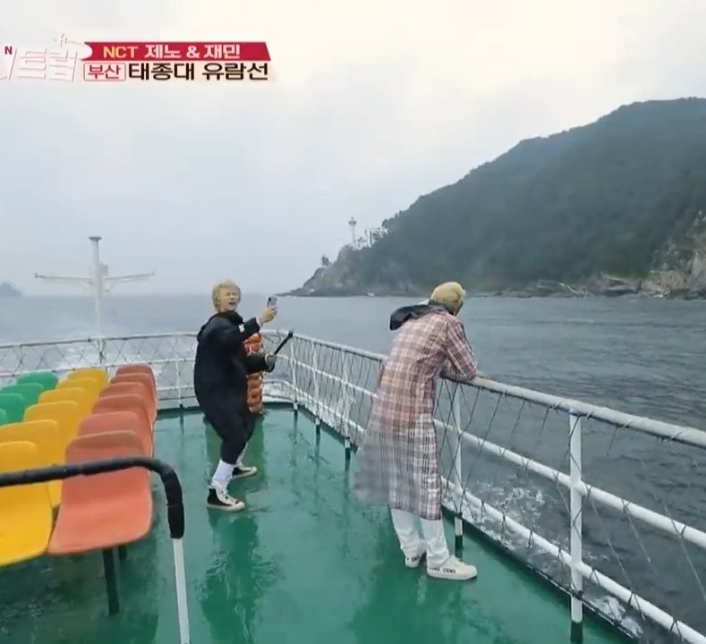 It was raining that time so he can't open his eyes while taking this .