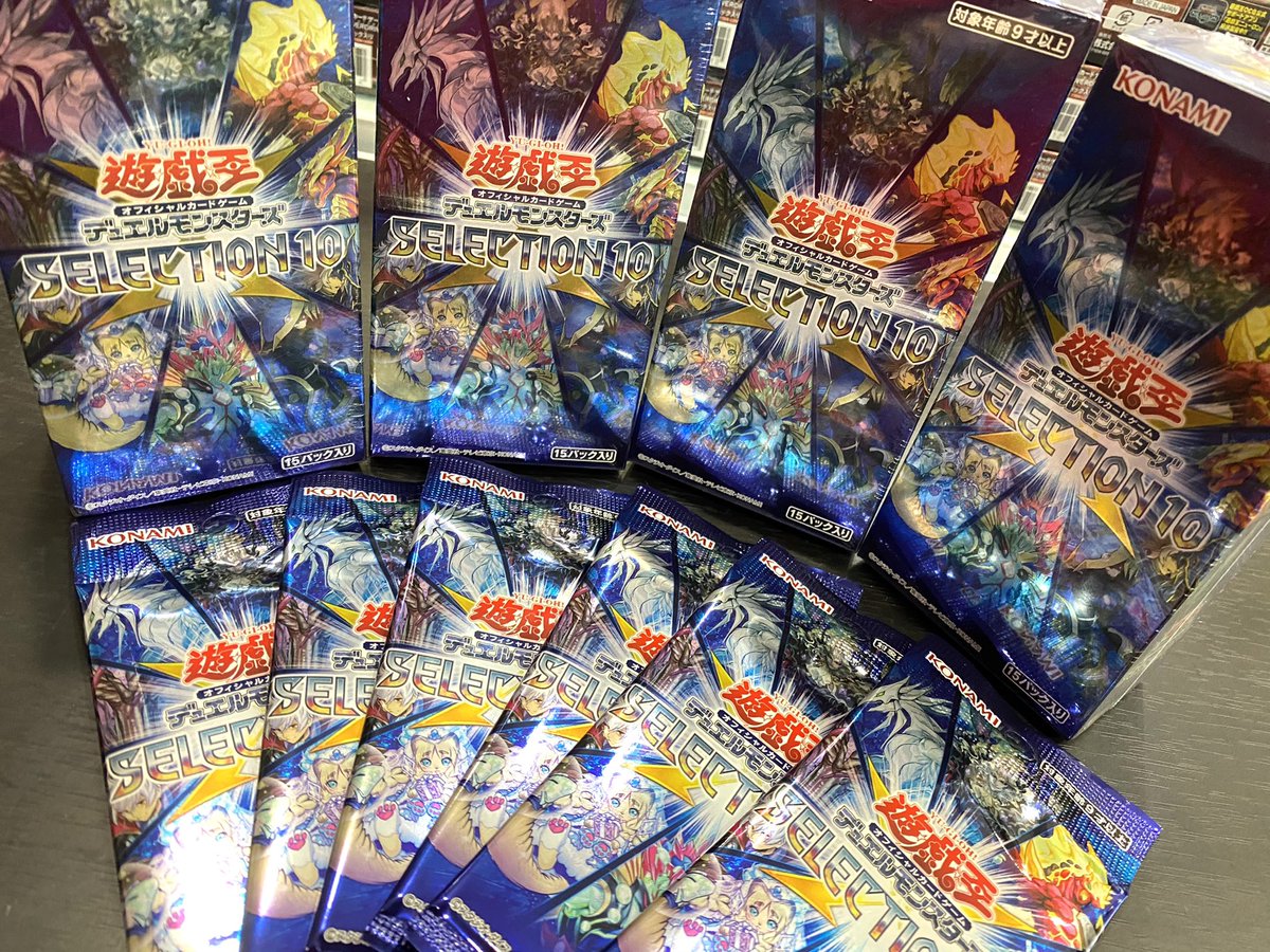 ds3_yugioh's tweet photo. 【#遊戯王 】
今日のオススメは〜(。・ω・。)
🌐🌐🌐🌐🌐🌐🌐🌐
🌐#SELECTION10🌐
🌐🌐🌐🌐🌐🌐🌐🌐
中でもスタッフのイチオシは #ネクロス ‼️
#アラドヴァル がチョー強い‼️
ところで儀式モンスターって、「〜により降臨」って書いてるのめっちゃカッコよくないですか⁉️
#サテライト神戸三宮 https://t.co/tkm5QbV0jd