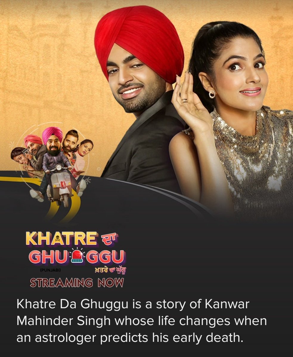 Punjabi film #KhatreDaGhuggu (2020) by @Shivtarshiv & #AmanCheema, feat. @JordanSandhu94 @diljott #BNSharma #RajDhaliwal #PrakashGadhu #DilawarSidhu & #VijayTandon, now streaming on @ErosNow.

@OmjeeGroup @KhatredaGhuggu