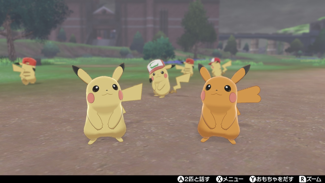 Twitter 上的 ポケモン攻略 Game8公式 2月5日は みんなご存知ピカチュウの日 アニメで主人公のサトシのパートナーになったのをきっかけに 今やポケモンを代表するポケモンに ということで今日はピカチュウたちとキャンプ 普通の子も 色違いの子も特別な子も