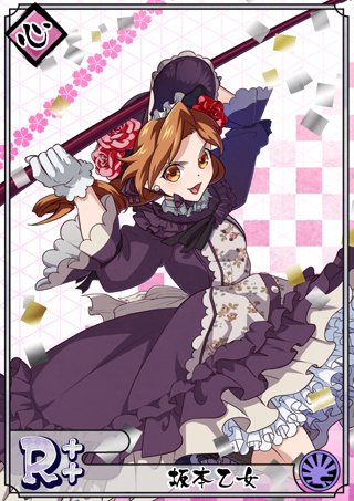 大下菜摘のtwitterイラスト検索結果 大下菜摘のtwitterイラスト検索結果