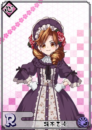 大下菜摘のtwitterイラスト検索結果 大下菜摘のtwitterイラスト検索結果