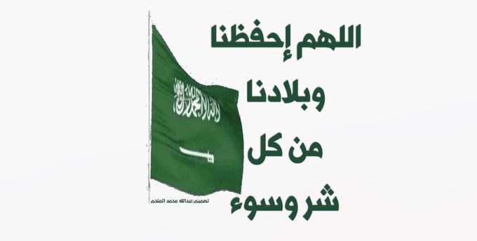 EtbzOQfXIAEw3eu?format=jpg&name=small