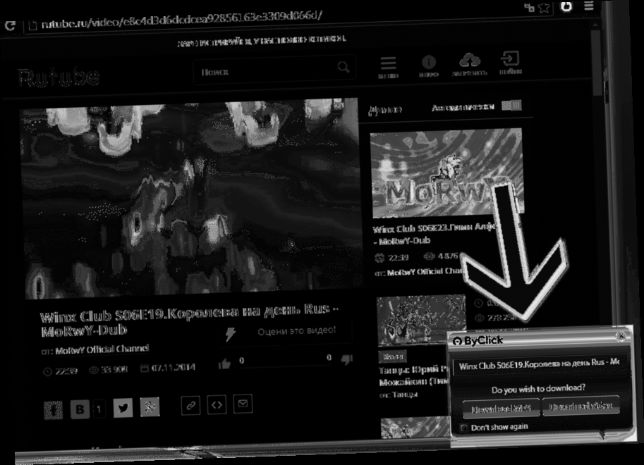 rutube download mp4 / Twitter