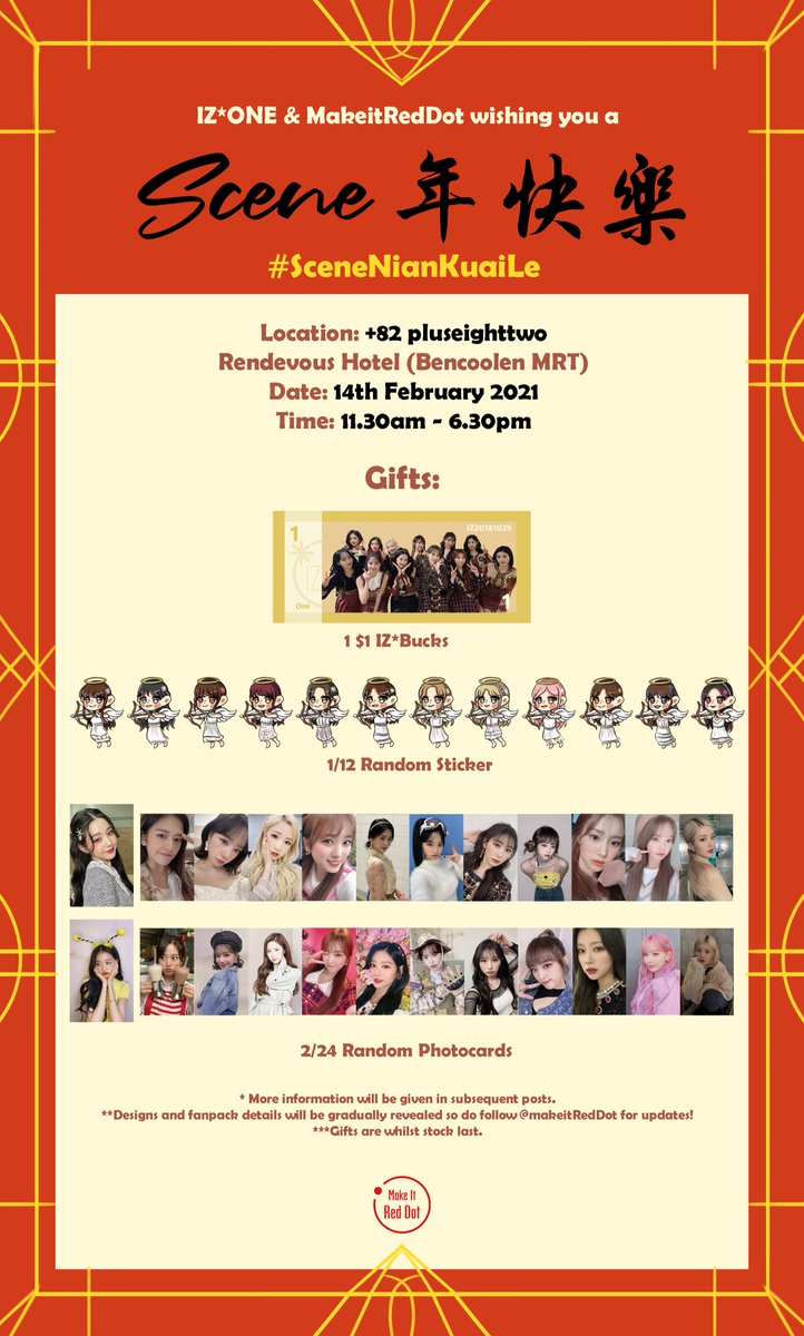 makeitRedDot's tweet photo. [#SceneNianKuaiLe]

All designs have been revealed, but this is not everything! More info on mini cafe events happening throughout the day next week, and looking forward to your participation~

Order via - https://t.co/W3QzbrgeCQ

#makeitRedDotPO #IZONE
#아이즈원 #アイズワン https://t.co/gIceEEGm0Q