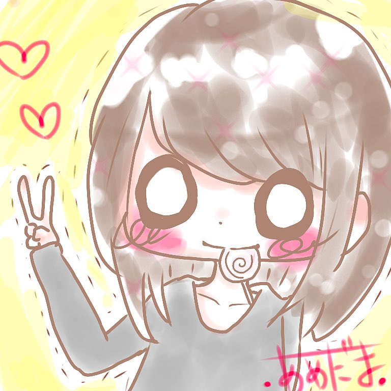 himecchi0801's tweet photo. トプ画変えたいけどイラストがない笑
あめだま.から転生して5、6年経つけどその頃のフォロワーさんと巡り会えないかなぁ笑 https://t.co/NvSnhc9L71