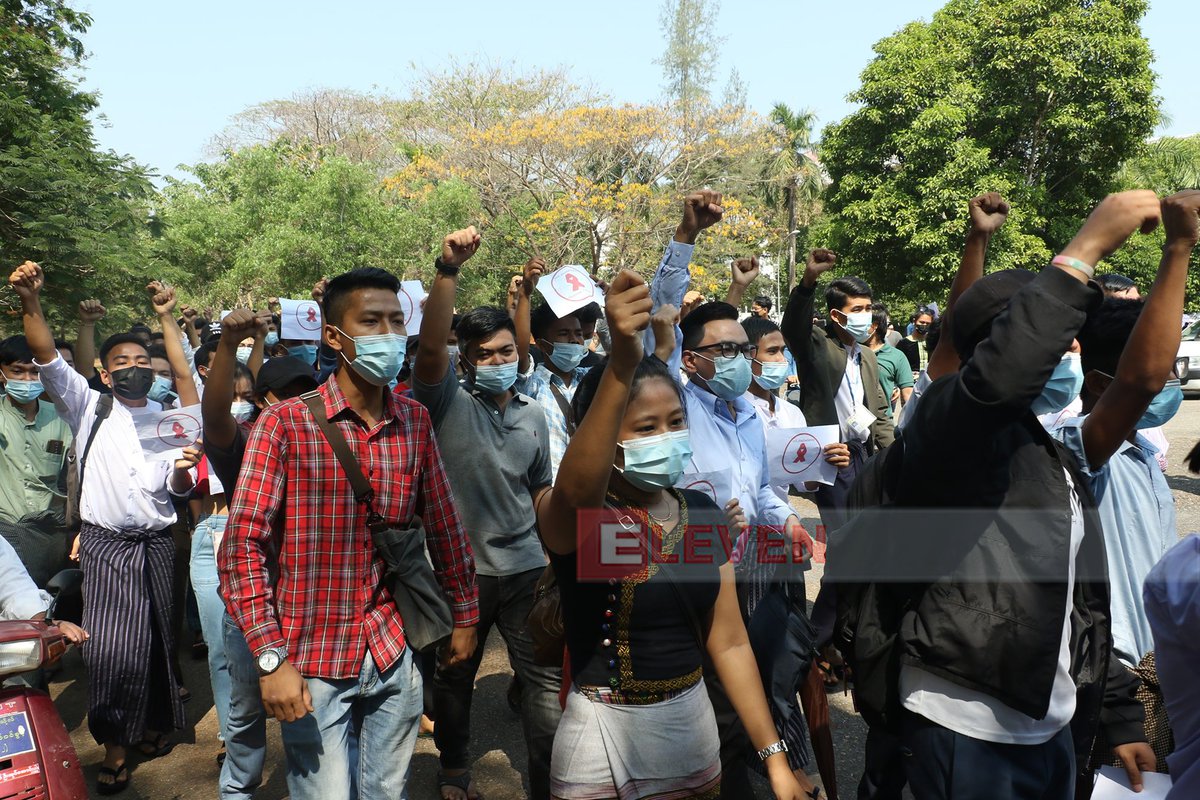 ElevenMyanmar's tweet photo. Students from Dagon University in Yangon Region staged a protest against the military dictatorship this morning within the university campus.

https://t.co/MlMS5zkrFm https://t.co/dkcW7LdabR