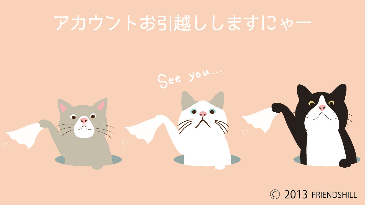 ターチャン (@taachanofficial) / X