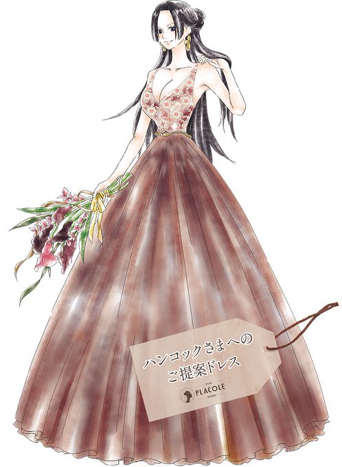 ハンコックのtwitterイラスト検索結果