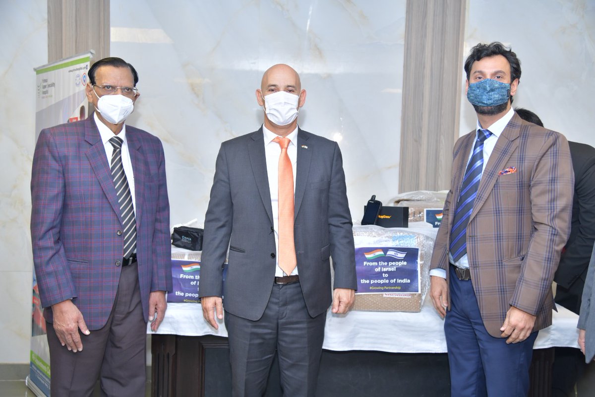 Primushospital tweet media