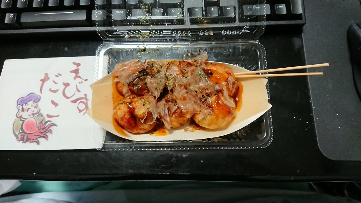 七分儀司令 帰宅中に仙川の えびすだこ にて たこ焼を購入 ついつい 飯テロ