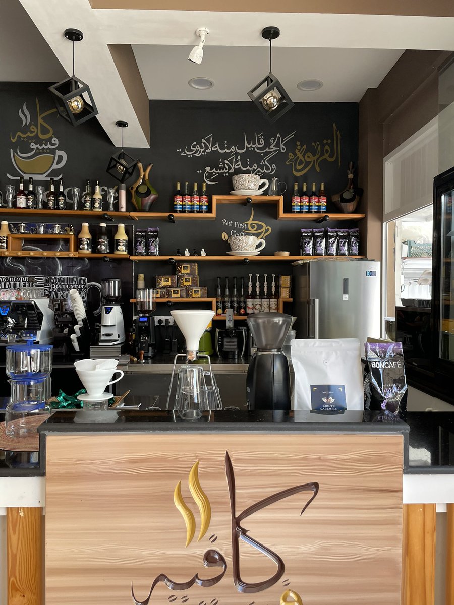 د.عهود بنت سعيد بن راشد البلوشي tweet media