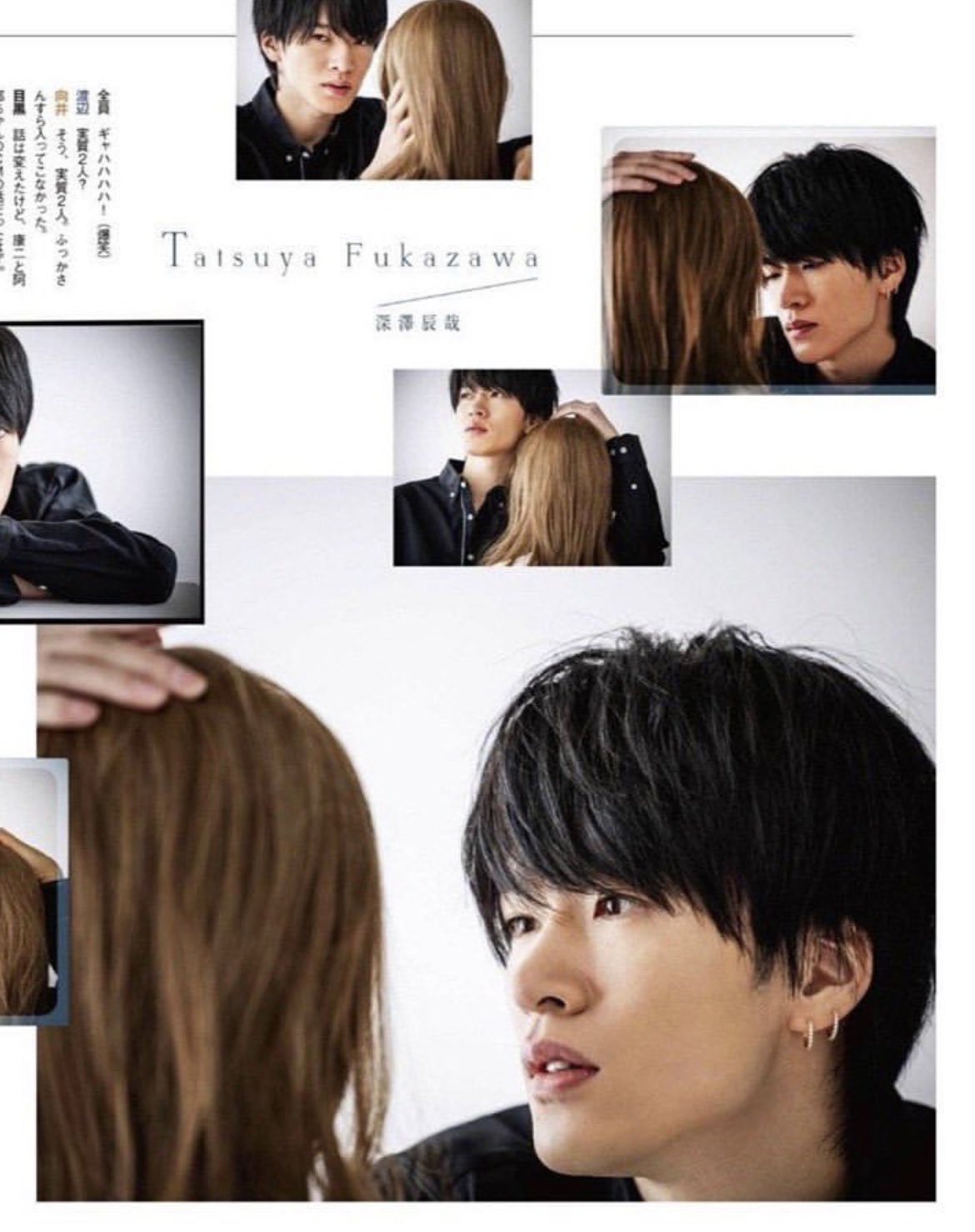 𝙈𝙞𝙮𝙖𝙣𝙩𝙖 ふっかどうしちゃったの セクシーと色気を兼ね備えてるじゃん 真ん中の写真が特に この顔はもうレッドカード Potato Snowman 深澤辰哉 T Co Rnrocqvoli Twitter