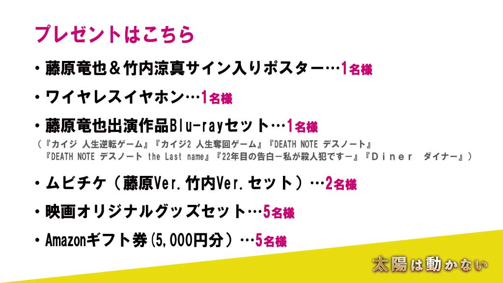 エンジ Llllzniji Twitter