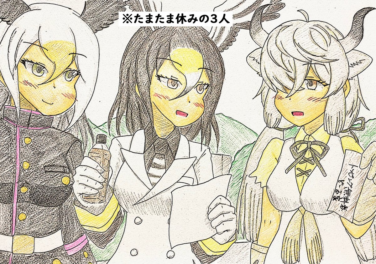 オオタカ けものフレンズ Twitter Search オオタカ けものフレンズ Twitter Search