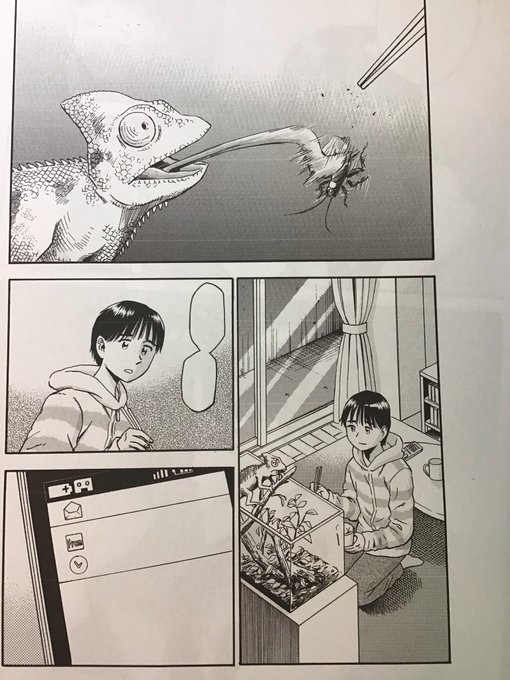 榎屋克優 いじめ探偵 やわらかスピリッツ 1 の恋 童貞の僕とアセクシャルな彼女 ピッコマで連載中 Enokiyamanga さんのマンガ一覧 2ページ ツイコミ 仮 榎屋克優 いじめ探偵 やわらかスピリッツ 1 の恋 童貞の僕とアセクシャルな彼女 ピッコマで連載中 Enokiyamanga さんのマンガ一覧 2ページ ツイコミ 仮