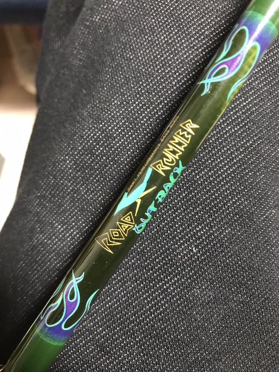 ライトソルトゲーム