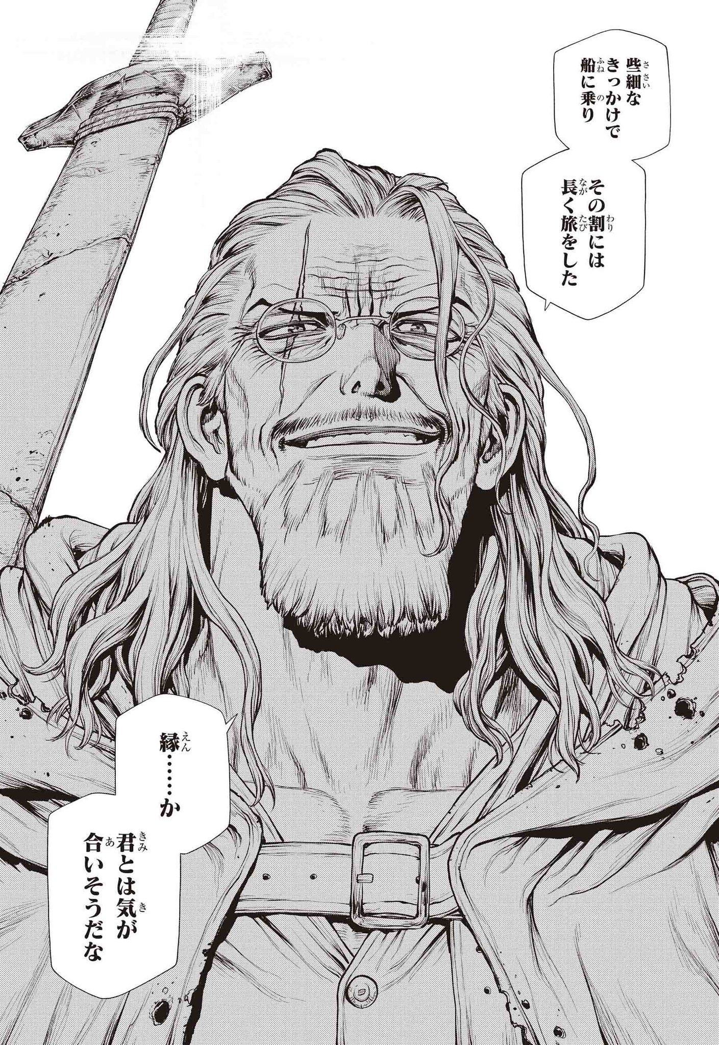 ワンピース マガジン 公式 One Piece Episode A 第2話 3 6 T Co Hr58fh4abf Twitter