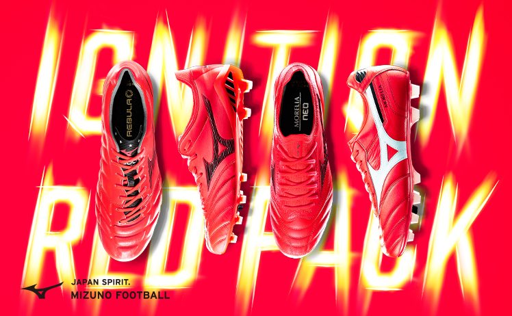 MIZUNO_FTB_jp's tweet photo. どんな時も心の火は消さない。
ひたむきに努力する
フットボールプレーヤーの情熱は
大きな炎となり、
やがて人々の心に灯をともす。
熱い志を持って突き進め!
サッカーにすべてを捧げるプレーヤーへ。
2月10日(水)発売!
#JAPANSPIRIT #IGNITIONRED
#ミズノフットボール https://t.co/fSW9OZjkCK