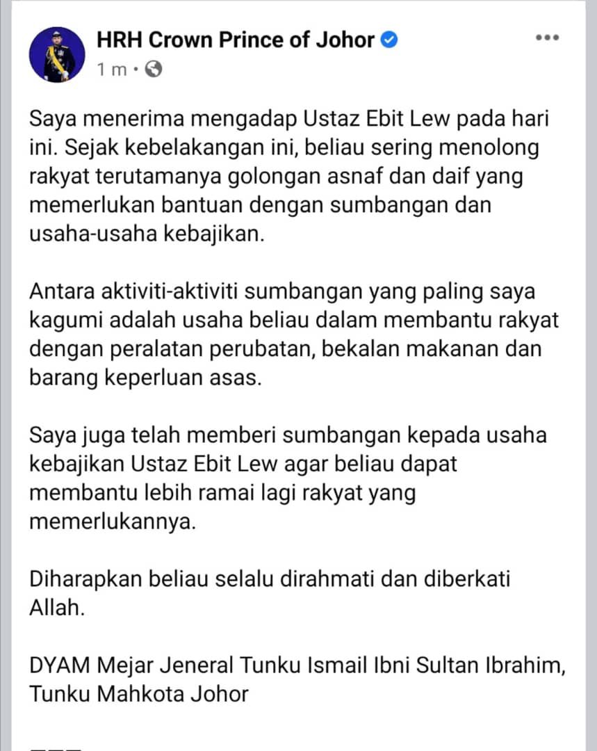 Siti09 Taurus861 Twitter