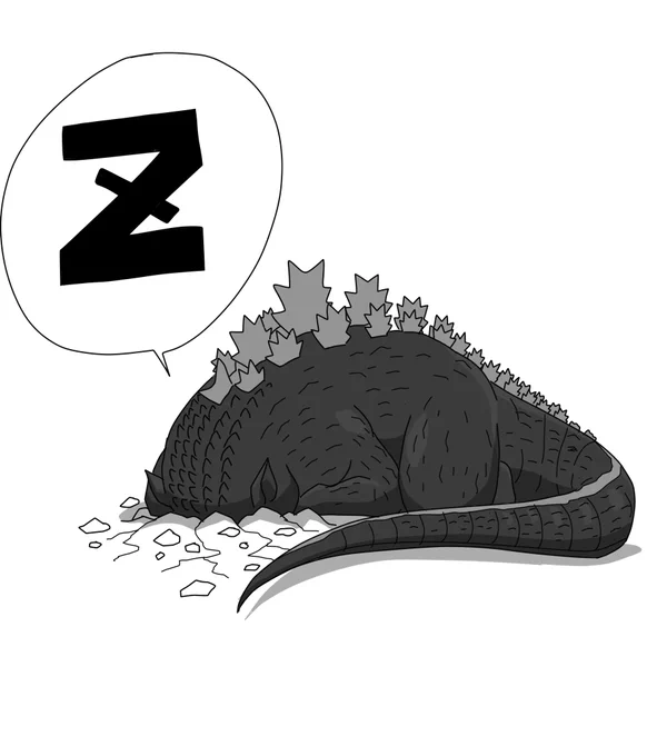 ごめん寝FWゴジラ#ゴジラ #Godzilla 