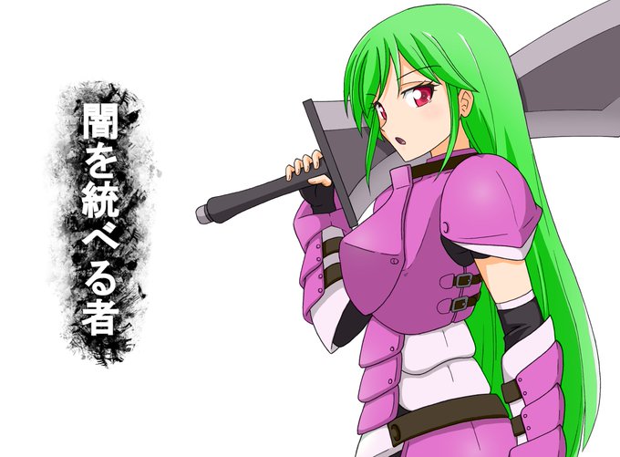 ダークファンタジー 高画質 のtwitterイラスト検索結果 古い順 ダークファンタジー 高画質 のtwitterイラスト検索結果 古い順