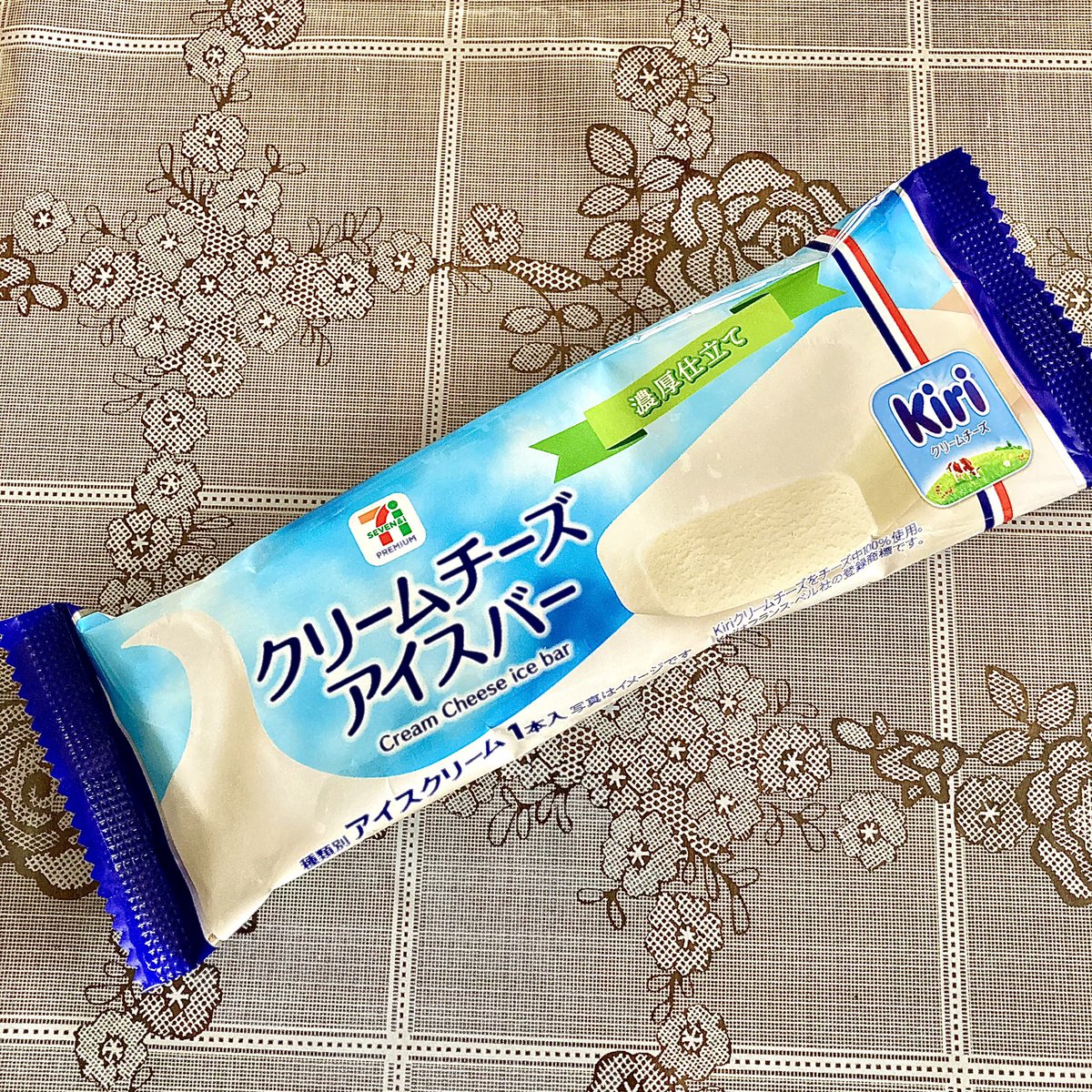 サラダチキン On Twitter だいぶ前に食べたけどセブンイレブンのこのクリームチーズアイスバー美味しかったなぁ Kiriの濃厚なチーズの味がたまらん ねっとりしてて美味やった もうちょい甘いほうが好みやけど定番商品として置いて欲しいしスーパーでも売って