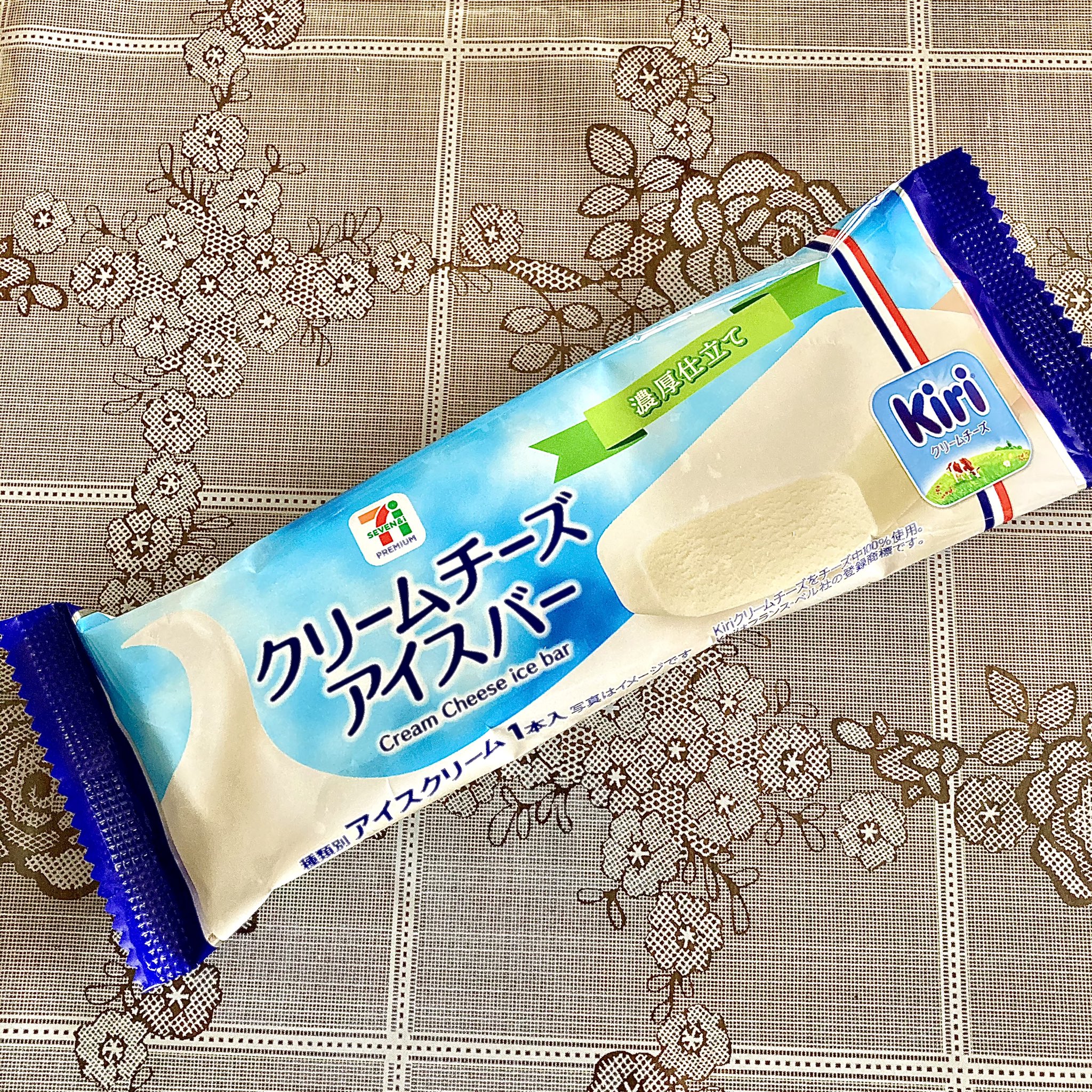 サラダチキン On Twitter だいぶ前に食べたけどセブンイレブンのこのクリームチーズアイスバー美味しかったなぁ Kiriの濃厚なチーズの味がたまらん ねっとりしてて美味やった もうちょい甘いほうが好みやけど定番商品として置いて欲しいしスーパーでも売って