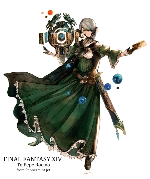 Neutral Sect/ぺぺろちの様
ご応募ありがとうございました!
#FF1424人描きます企画 