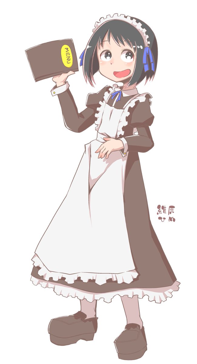 それ町のtwitterイラスト検索結果