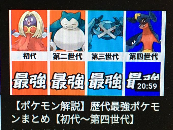 ルージュラ の評価や評判 感想など みんなの反応を1週間ごとにまとめて紹介 ついラン ルージュラ の評価や評判 感想など みんなの反応を1週間ごとにまとめて紹介 ついラン