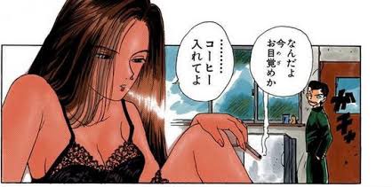 タバコのtwitterイラスト検索結果 タバコのtwitterイラスト検索結果