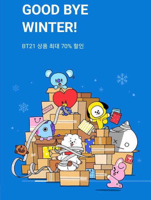 Bt21のtwitterイラスト検索結果 古い順