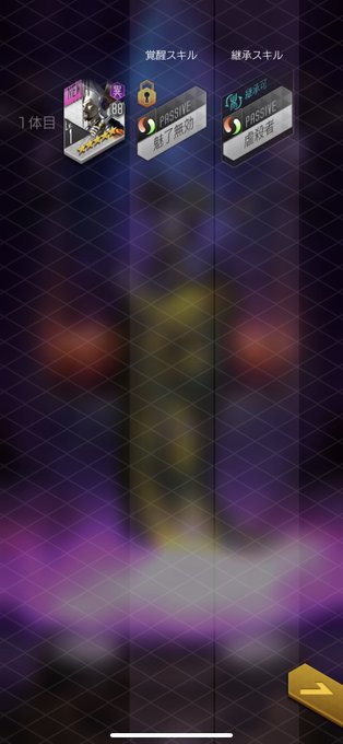 年末年始ラストのtwitterイラスト検索結果