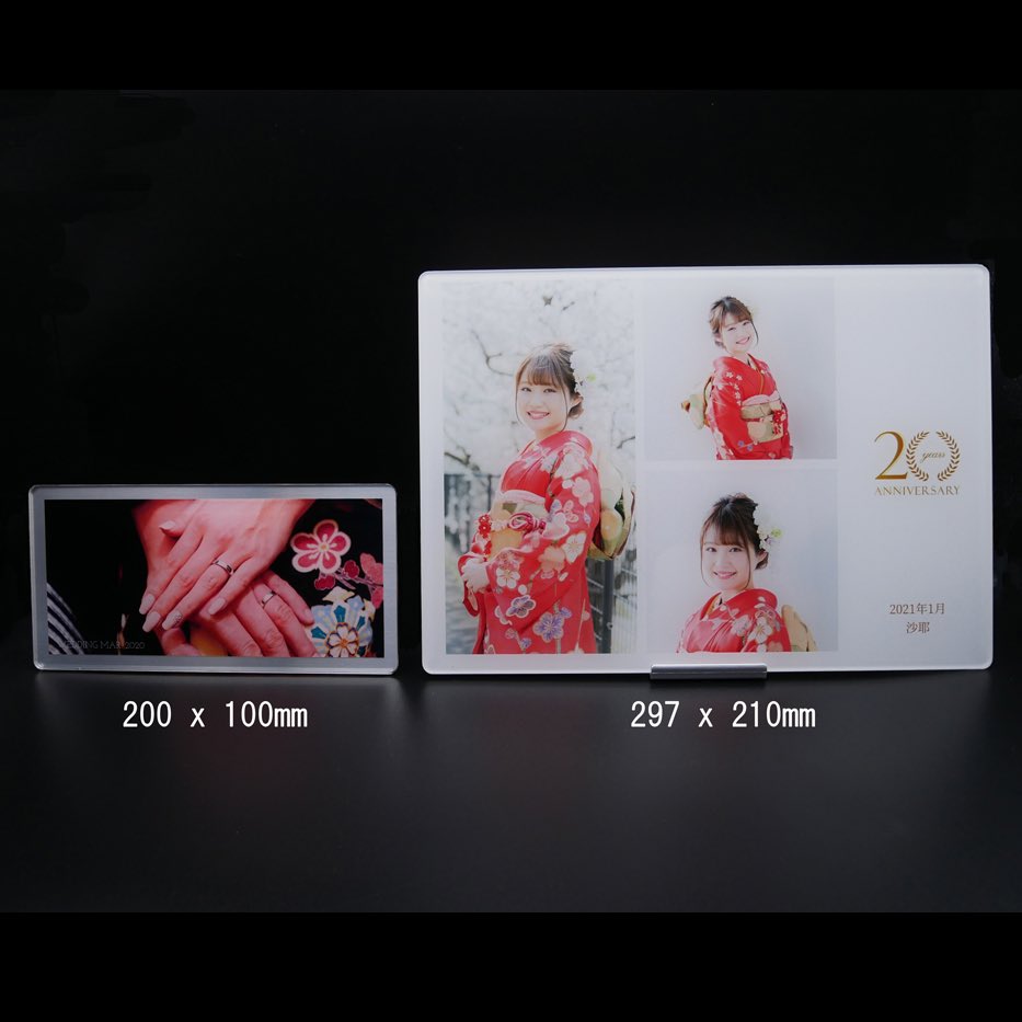 torudakephoto's tweet photo. ⭐️A4サイズ　フォトプレート⭐️リリース

写真一枚から作成可能でき、
ガラスのような光沢で、
しっかりとした高級感。

スマホからも
パソコンからも🆗

■5800円＋税
■297 ⅹ 210mm

https://t.co/2vF9F9q2n1

#パーフェクトフォト
#パーフェクトフォトプレート 
#ウェディング
#ウェルカムボード https://t.co/u1itLabtlQ