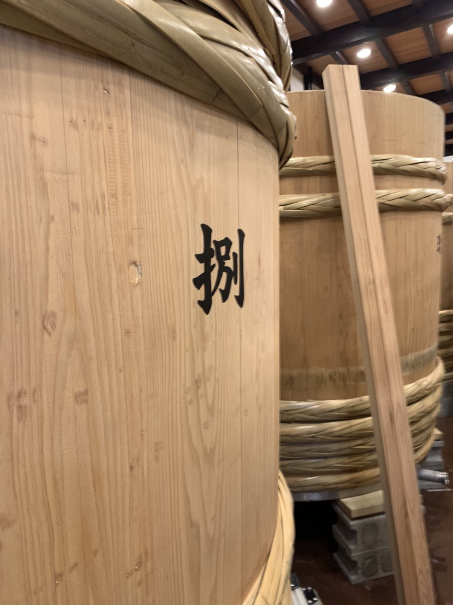 lovesakeholic's tweet photo. //The progress of modern technology often makes people forget their original intentions. Full of floral and fruity aroma, stable sake quality, crisp and light-bodied style…Have you ever thought of sakes hundred years ago were not like that?//

Read more: https://t.co/DZK8HulCfQ https://t.co/Kl4fwx6kse