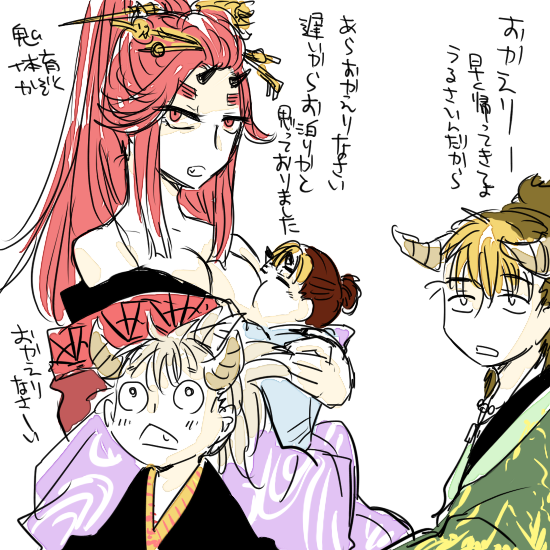 昔描いた鬼体育家族。また描きたくなっちゃったな 