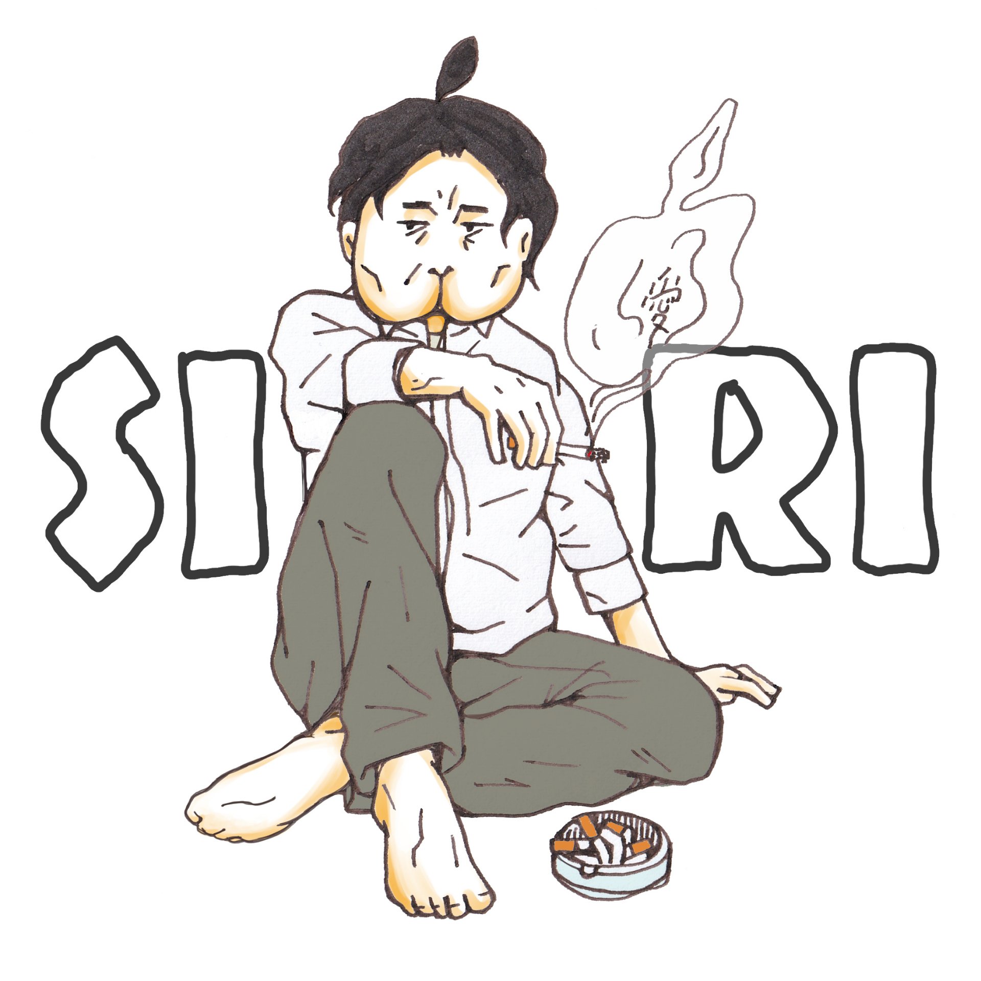 Twitter 上的 宮﨑 愛 Siri擬人化 その2 おっさんバージョンw おしりたんてい の父かもしれない お尻ーズ Siri擬人化 Apple Siri Illustration イラスト 宮﨑愛 宮崎愛 T Co Y0rdfhhvbd Twitter