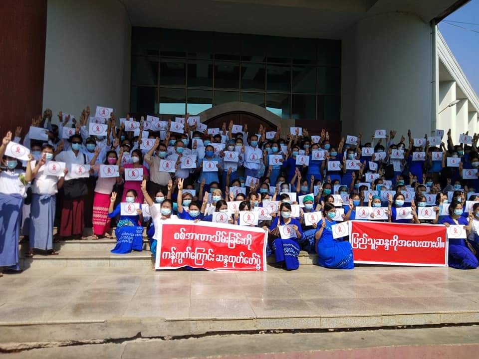 🚨DAGON University🚨
 # Civil Disobedience Campaign🇲🇲🇲🇲🇲🇲🇲🇲 include all my teacher....

#HearTheVoiceOfMyanmar
#Civil_Disobedience_Movement
#Save_Myanmar
#UniversityOfYangon
#Reject_The_Military_Coup

Photo crd#