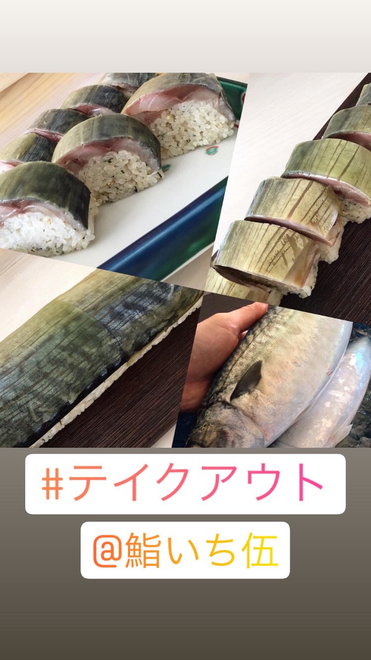 千歳烏山グルメ Twitter Search Twitter