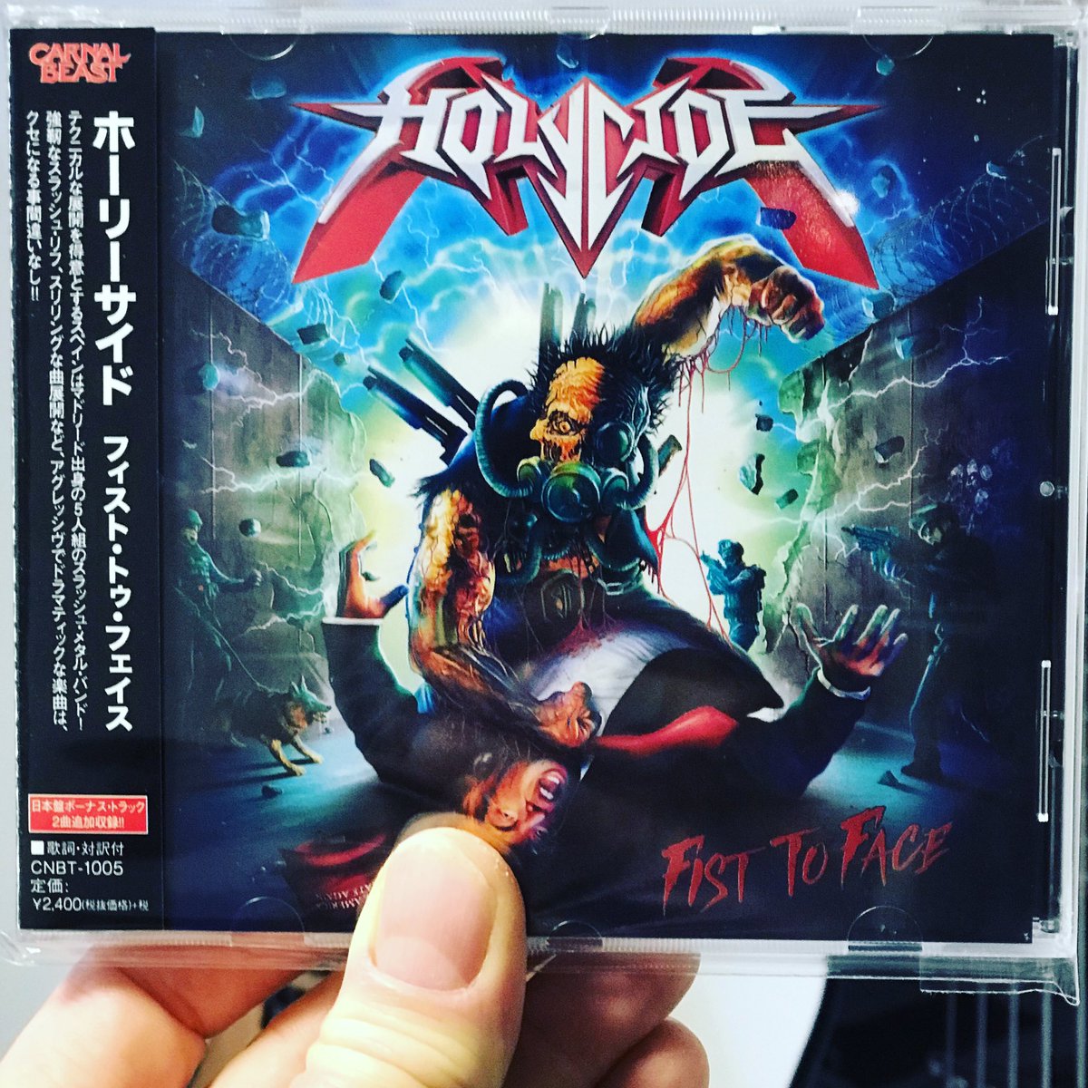 Fist to Face Japanese edition 🤘🏻🤘🏻😎😎 

<a href="/carnalbeastcom/">CARNAL BEAST</a> #thrashmetal #metalheads #MetalMusic