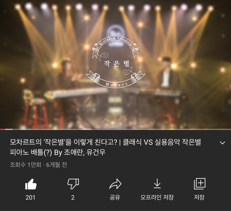 ✨✨ 조회수 10000회! ✨✨