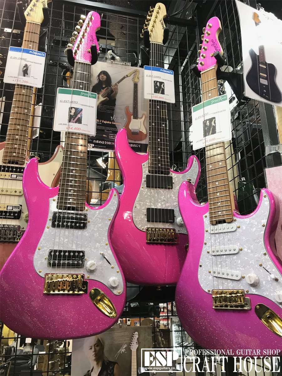 ESP CRAFT HOUSE(ESP渋谷) on Twitter: