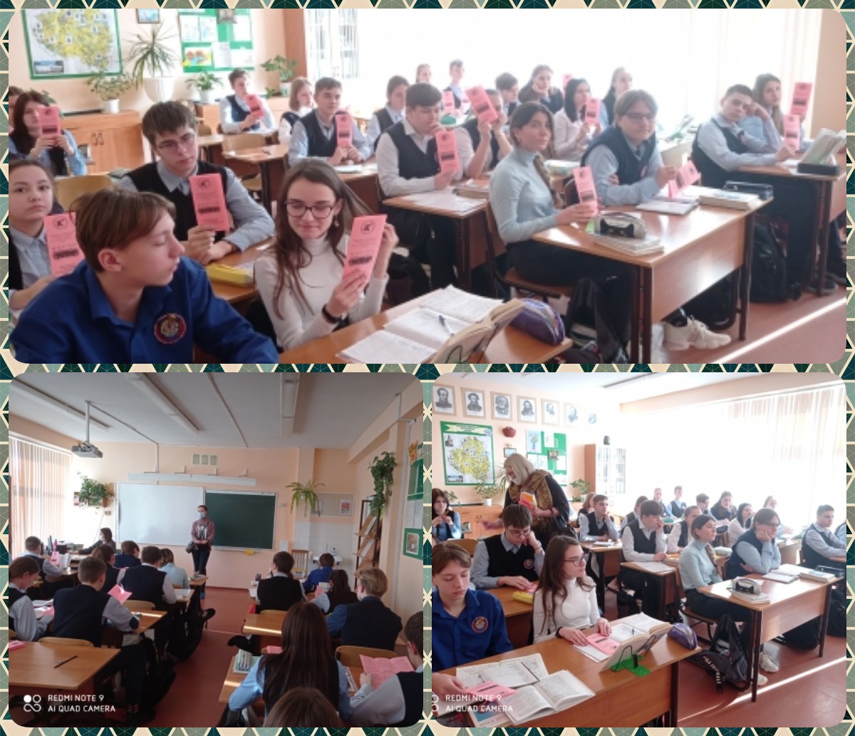 Нтк новомосковск. Новомосковский Технологический колледж Мовсесова. Колледжи Новомосковска Тульской области после 9 класса. Тульский социально Технологический колледж город Новомосковск. Новомосковск Технологический колледж расписание.