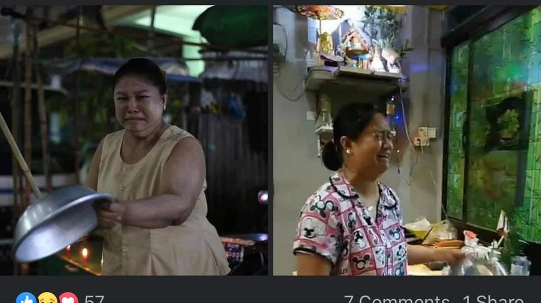 PanPan47152043's tweet photo. ဒီပုံတွေကိုကြည့်ပြီး မျက်ရည်မကျတဲ့သူ ဘယ်သူရှိမှာလဲ?
 ဒါ့အပြင်
တတ်နိုင်တဲ့ ဘက်လေးကနေ 
တာဝန်ကျေနေကြတဲ့ ဘိုးဘိုးဘွားဘွားတွေကိုမြင်ရတော့..ချစ်ခင်လေးစားကြည်ညိုစိတ်ဖြစ်ရပါတယ်.. 

မူရင်းပိုင်ရှင်များ အားခရက်ဒစ် ပေးပါတယ်။
#SaveMyanmar_Burma
#DawAungSanSuKyiGovernment https://t.co/cuLZTtaqyW