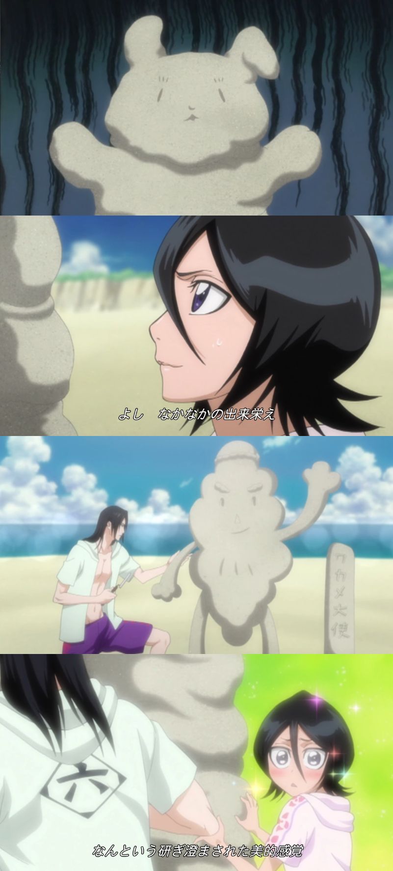 saboharu on X: 