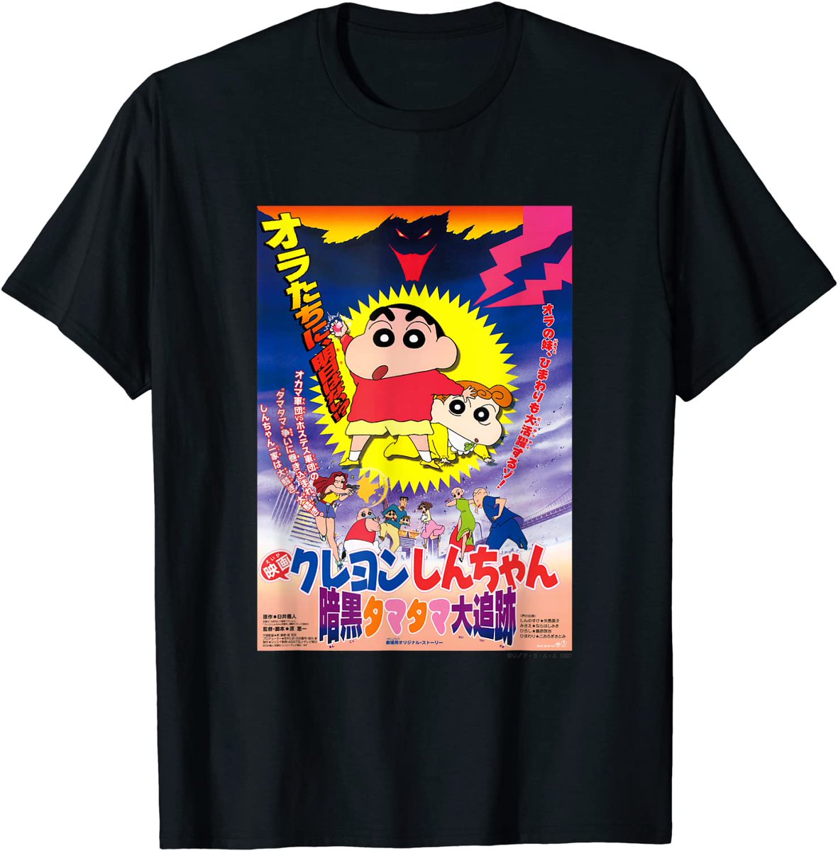 EtcI7Y7VEAMWFDm.jpg EtcI7Y7VEAMWFDm.jpg