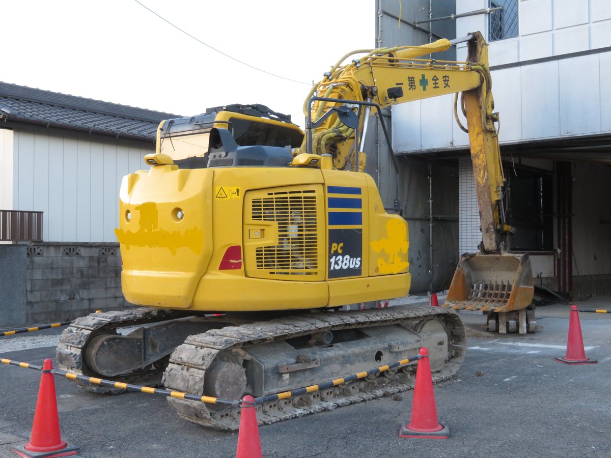 コマツPC138US-11解体仕様 4面強化アーム、アドオン式増量カウンター