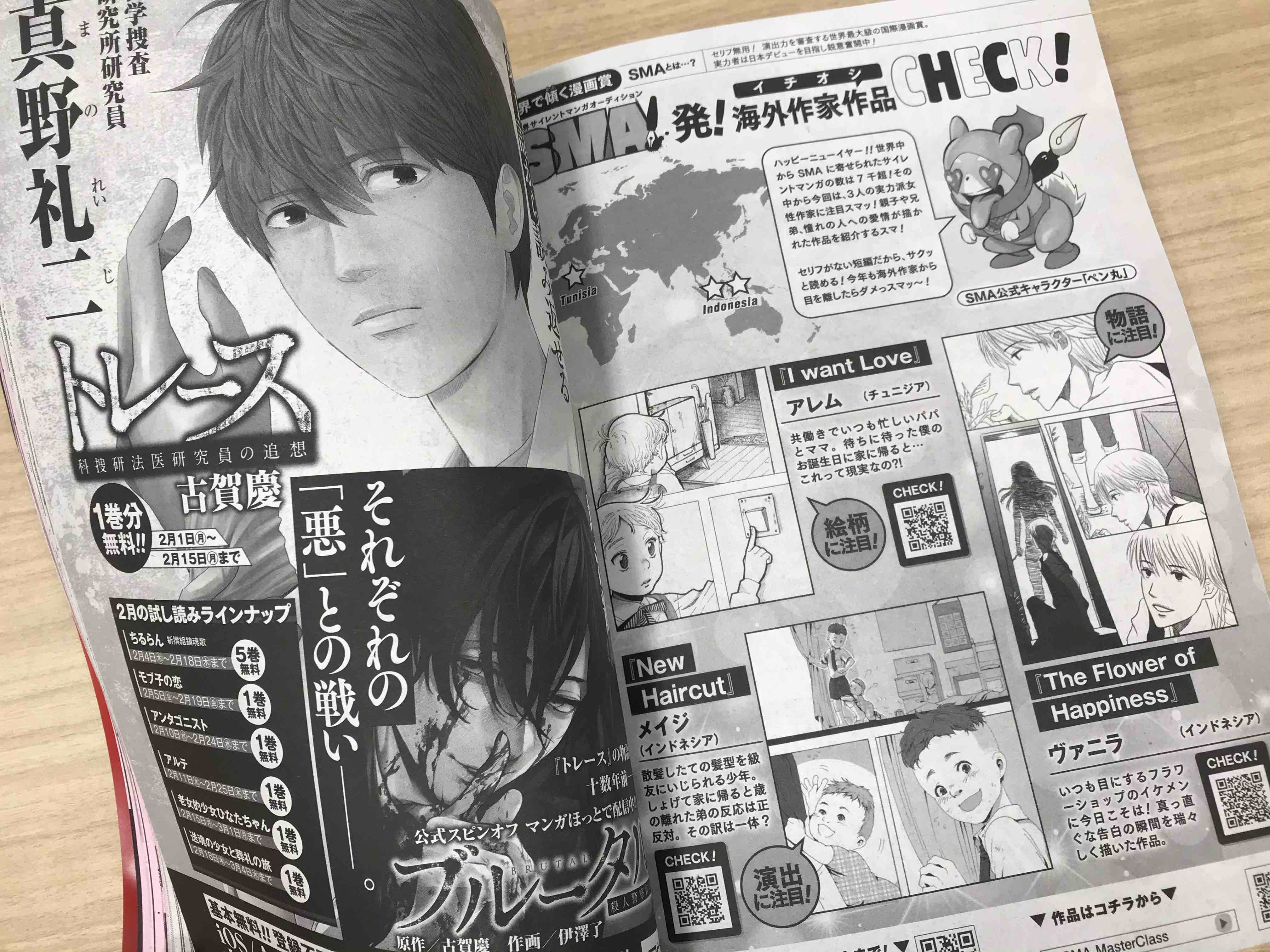 Mangamagazine Twitter Search Twitter