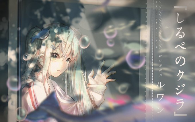 曲絵のtwitterイラスト検索結果